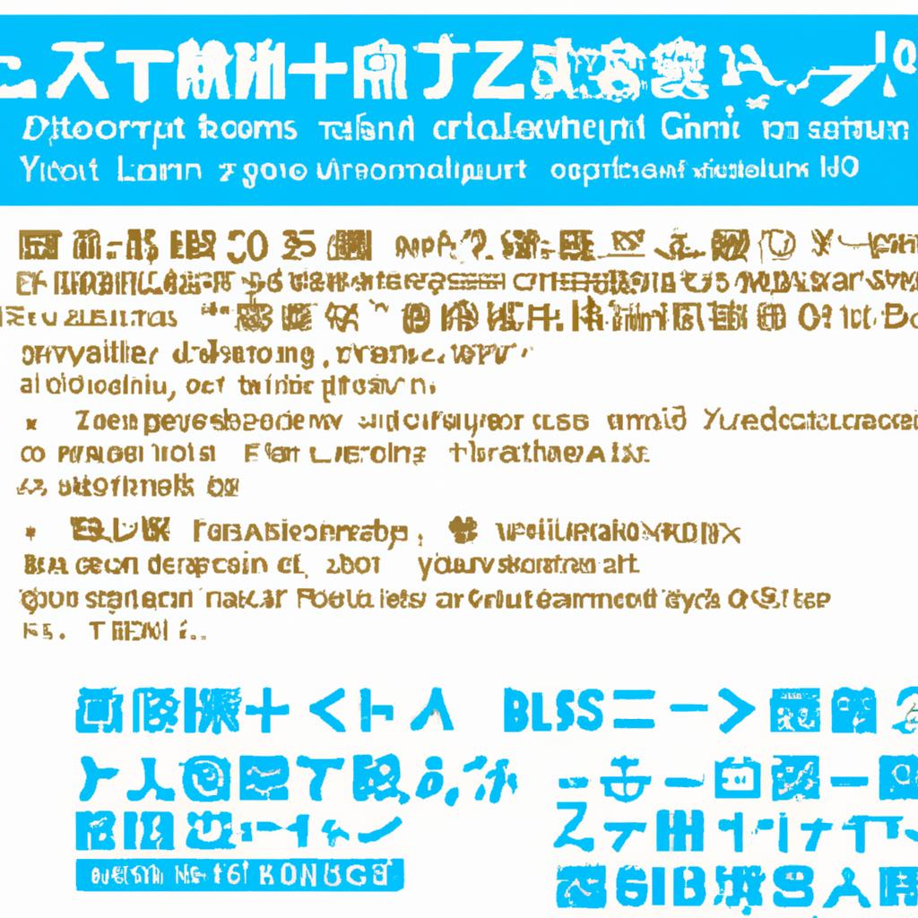 効果的な配線工事で生活を一新