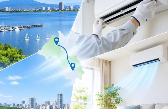 土浦から守谷まで。家庭用エアコン工事で、毎日の快適空間を。